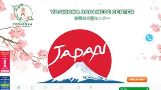 Mẫu website du học nhật bản